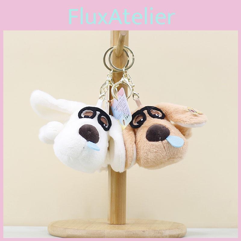 Dog Snot Plush Keychain Cartoon Pendant Bag Decorations Toy Dolls Gift Kids