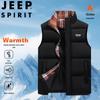 Jeep Spirit Men's Casual Padded Vest