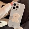 Korean Style Ins Puppy Stand Suitable for Iphone15pro Max Mobile Phone Case Apple 14 Film Soft 16 All Inclusive 12