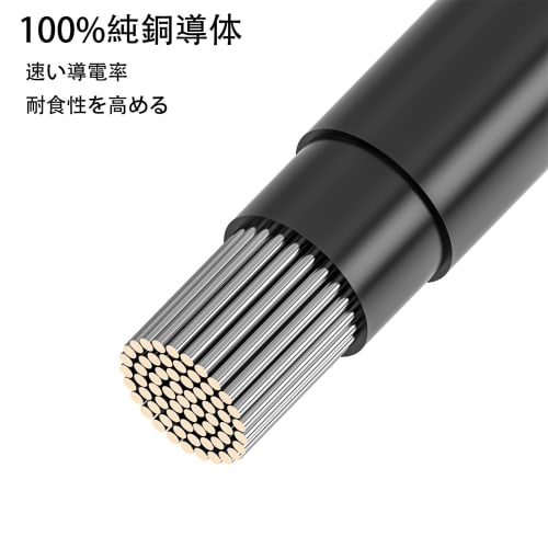 Cleqee 12AWG 3m kabel solárního konektoru Solární prodlužovací kabel pro připojení solárního panelu Paralelní propojovací kabel solárního panelu Kabel solárního panelu Solar C
