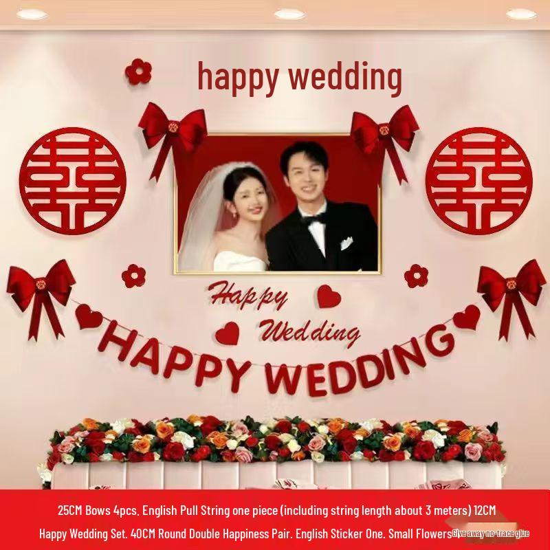 Wedding Room Decor: Double Happiness Banner with Butterflies for Bride and Groom's Bedroom Wall