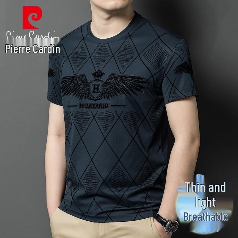 

Pierre Cardin Men s Ice Silk Short Sleeve T-Shirt XXL