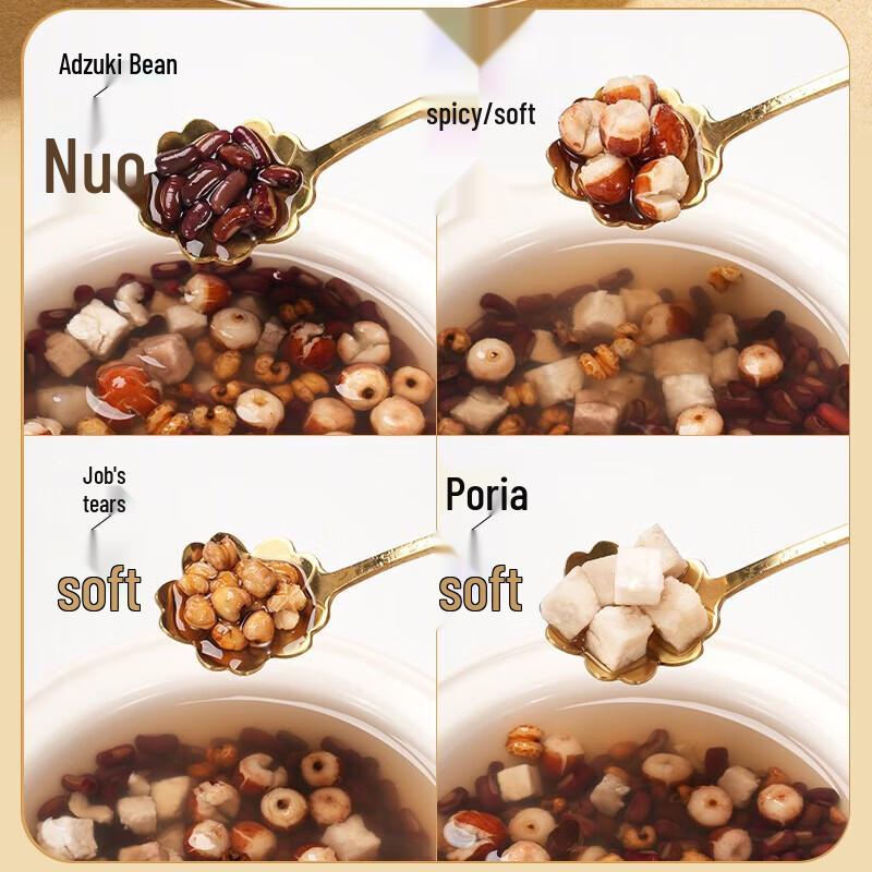 Dragonest Red Adzuki Bean & Job's Tears Wellness Tea