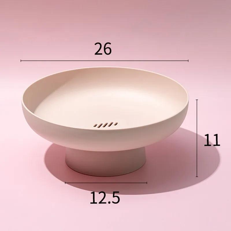 Nordic PP Fruit Storage Rack Removable Bottom Drainer Basket Candy Plate Home Organizer Kitchen Tool for Vegetable Food Tray