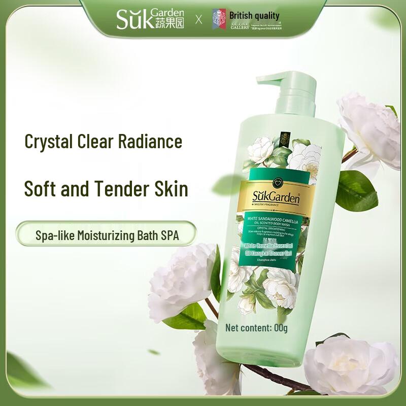 

SukGarden Sandalwood Camellia Essential Oil Shower Gel (5x800g)