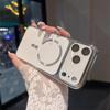 Compatible Electroplated Magnetic Phone Case for Apple 17 Pro Max/16 Pro Max Aurora Series
