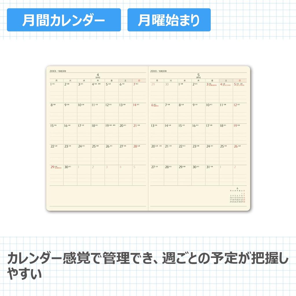 NOLTY 2027 A5 Weekly Planner Refle 3 Black 6247 December (Starts 2026)