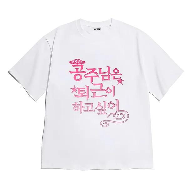 Korean Princess Quote Graphic Oversized T Shirt Women Anime Aesthetic Streetwear Short Sleeve Crew Neck Casual Tops 2026