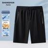 Lässige Sportshorts aus Eisseide für Herren