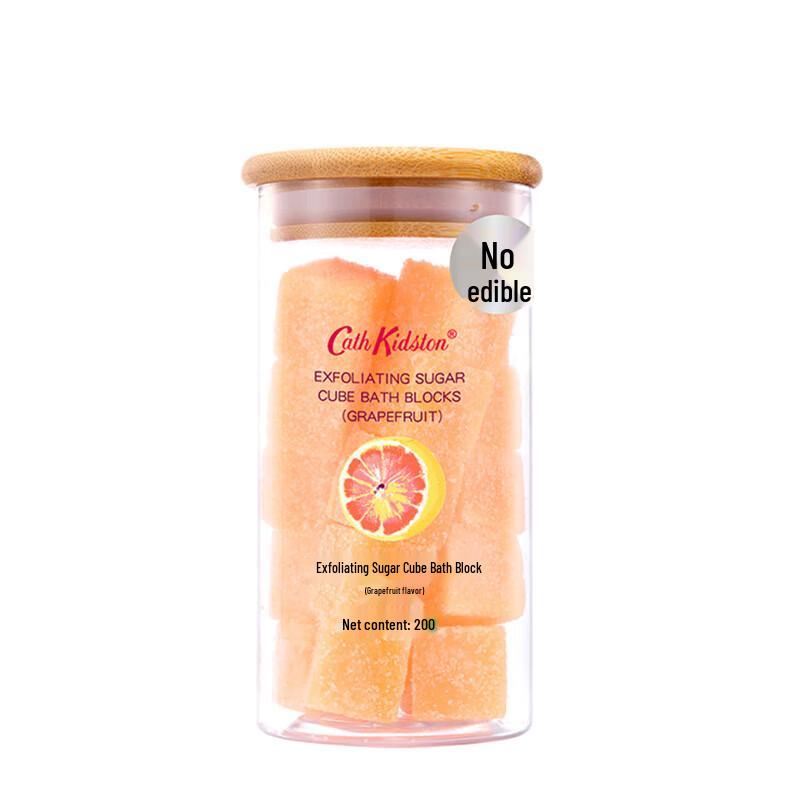 Cath Kidston Grapefruit Exfoliating Sugar Scrub Cubes