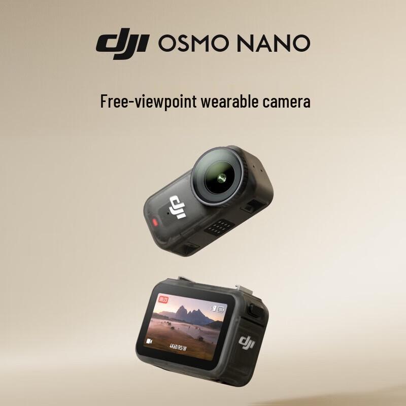 

DJI Osmo Nano Wearable Action Camera (CN version)