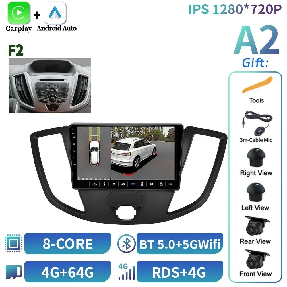 Android 14 For Ford Transit 2013-2018 Car Radio Multimedia Video Player Navigation Wireless CarPlay 4G GPS Touch Screen Stereo