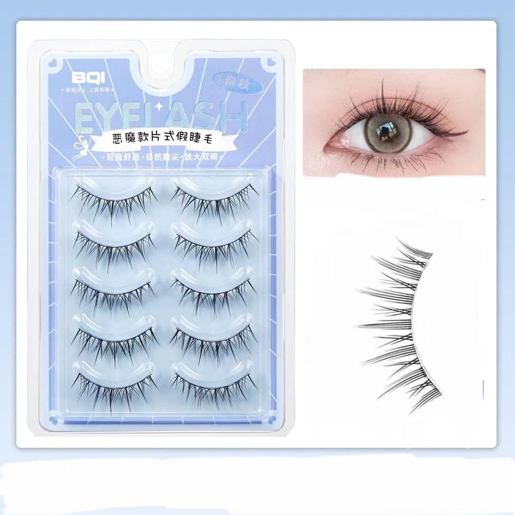 False eyelashes, natural false eyelashes