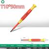1Pc Insulated Precision Screwdriver Small Multifunctional Repair Tool For Eyeglasses Clocks Watches Phones Laptops
