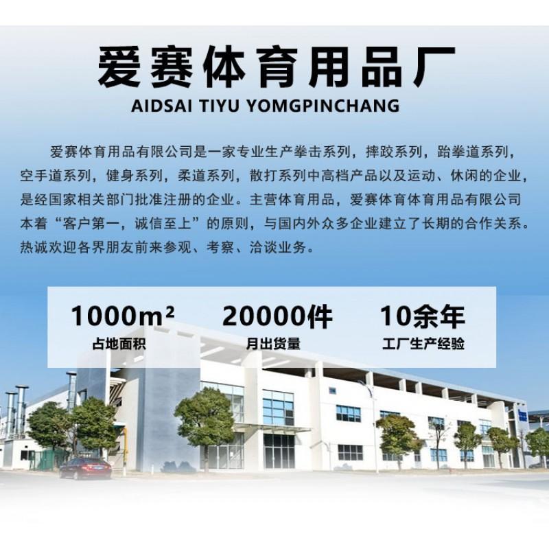 Breathable Quick Dry Cycling Jersey Shorts Training Sports Wear Men Women Kids