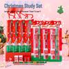 Original Cute Christmas Stationery Set for Elementary Students - Includes Eraser, Pencil Sharpener, and Five-in-One Pencil Set