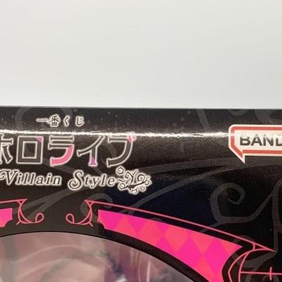 Hololive Ichiban Kuji Villain Style Oogami Mio Figure Prize JAPAN F/S Official