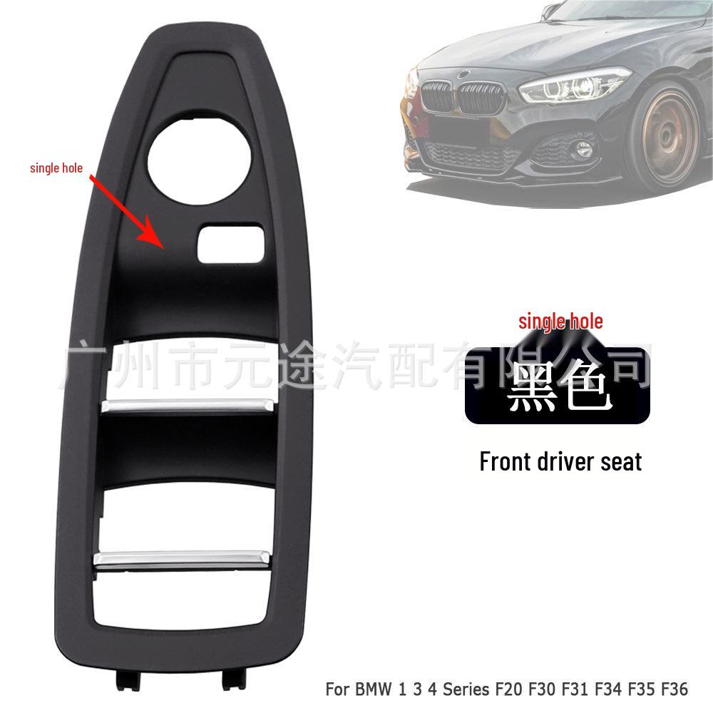 BMW F20/F30/F31/F34/F35/F36 2012-2018 Panel spínače stahování oken