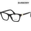 Eyeglass Frames BE2355 3001 Cat-eye Horn-rimmed ALRO