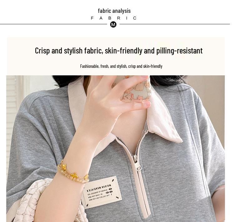 Schickes Patchwork-Umstandskleid in Übergröße: Schlankmachendes und stilvolles T-Shirt-Kleid für einen jugendlichen Look