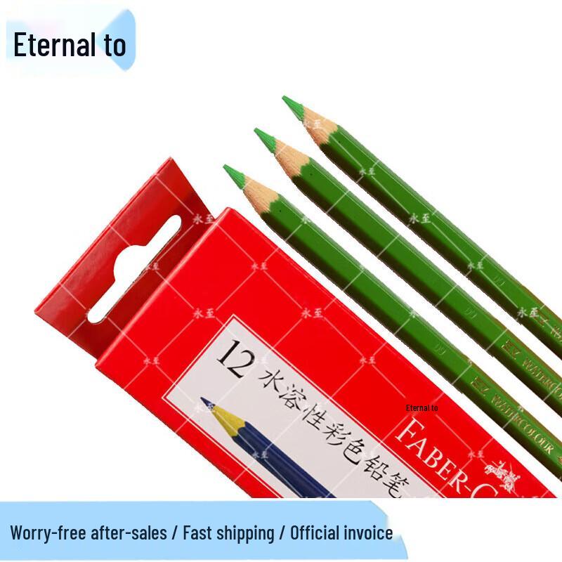 Water-soluble Tactical Map Drawing Colored Pencils