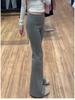 Charcoal Gray Women's High Waist Slimming Flared Sweatpants - Petite Autumn/Winter Bell Bottoms