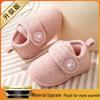 Bobodou Winter Warm Cotton Slippers for Toddlers - Boys & Girls Snow Boots