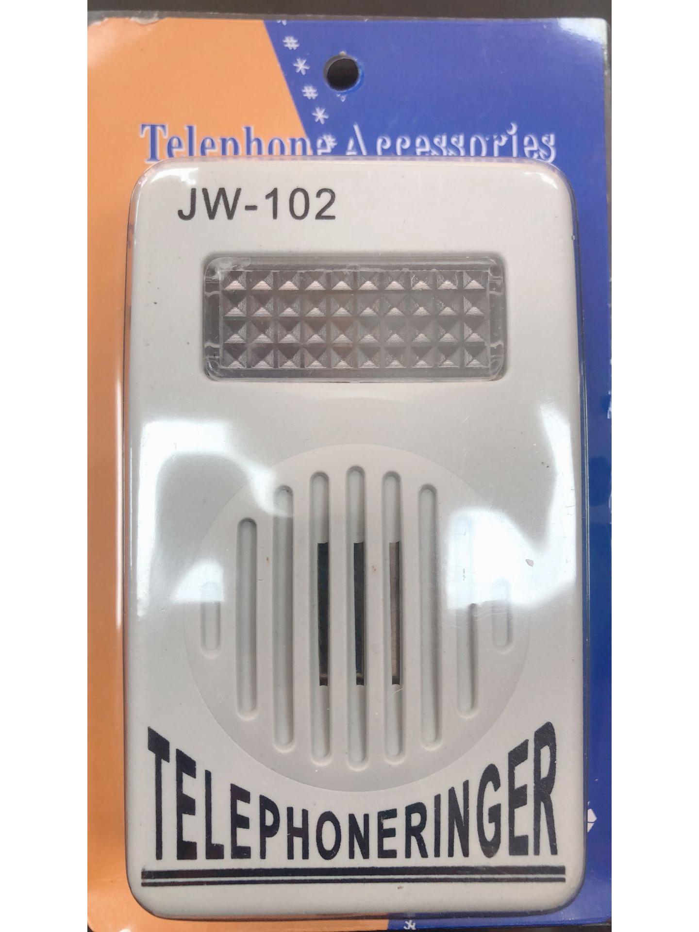 

Очень громкий усилитель звонка для стационарного телефона для пожилых людей