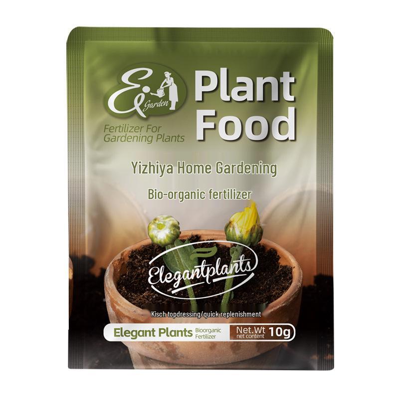 Zhiya Organic Decomposed Cake Fertilizer - Natural Base for Vegetables, Flowers, and Home Gardens.