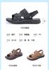 Taiheyuan Summer Men's Lightweight Beach Shoes