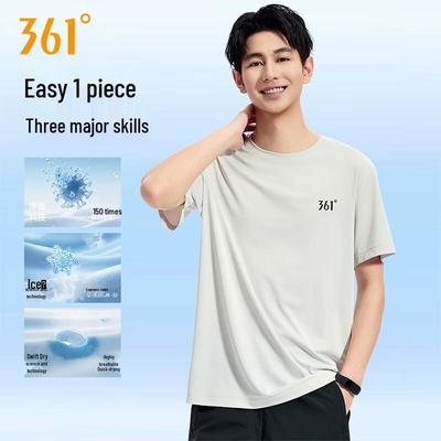 361° Unisex Cool-Dry Short Sleeve Sports T-Shirt