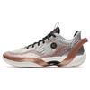 Three Point Rain1.0 Belief Cushioning, Wear Resistant Low Top Basketball Shoes Men's Silver Copper Sneakers 912411102-4