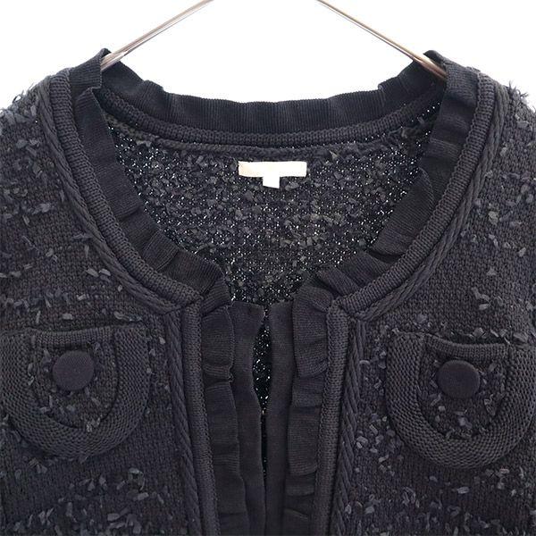 TO BE CHIC Overall Handle Knit No Color Jacket 2 Navy Women Used