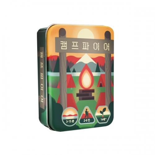 BoardM Campfire Tin Case
