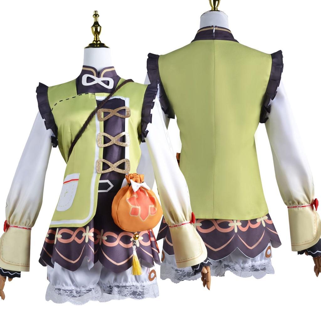 Cosplay Genshin Impact Yaoyao Kostüm Set Damen Rollenspiel Show Anzug Spiel