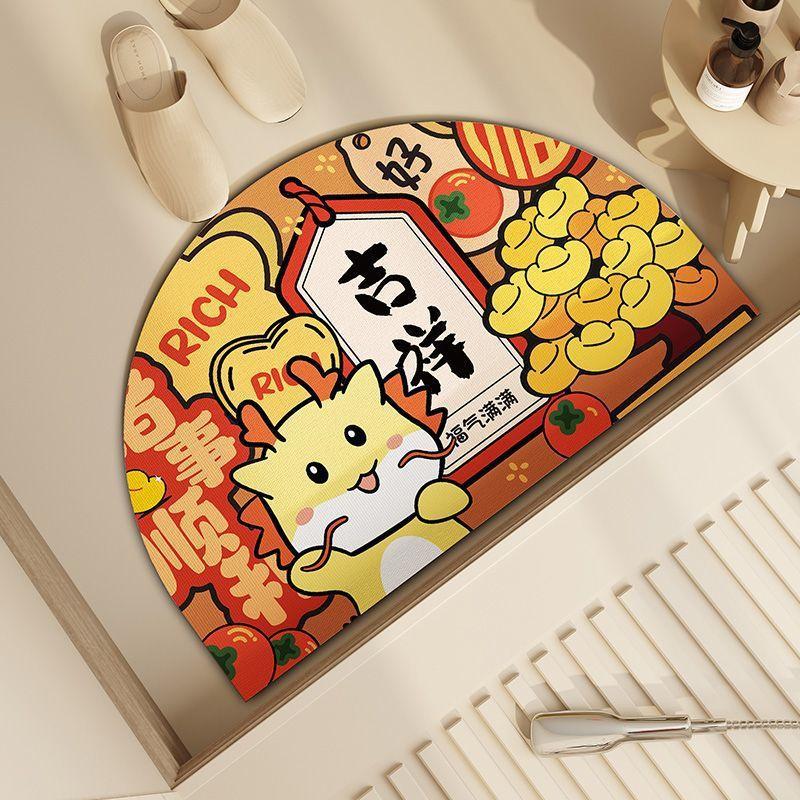 New Year bathroom mat Dragon Year red festive diatom mud absorbent mat toilet toilet non-slip mat