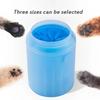 S/M/L Pet Foot Washing Cup Cat Dog Foot Cleaner Silicone Portable Dog Paw Cleaning Tools Mini Wash Brush Bucket Pet Supplies