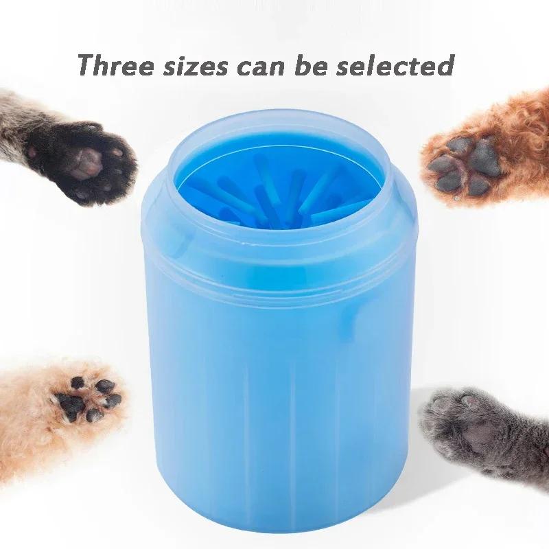 S/M/L Pet Foot Washing Cup Cat Dog Foot Cleaner Silicone Portable Dog Paw Cleaning Tools Mini Wash Brush Bucket Pet Supplies