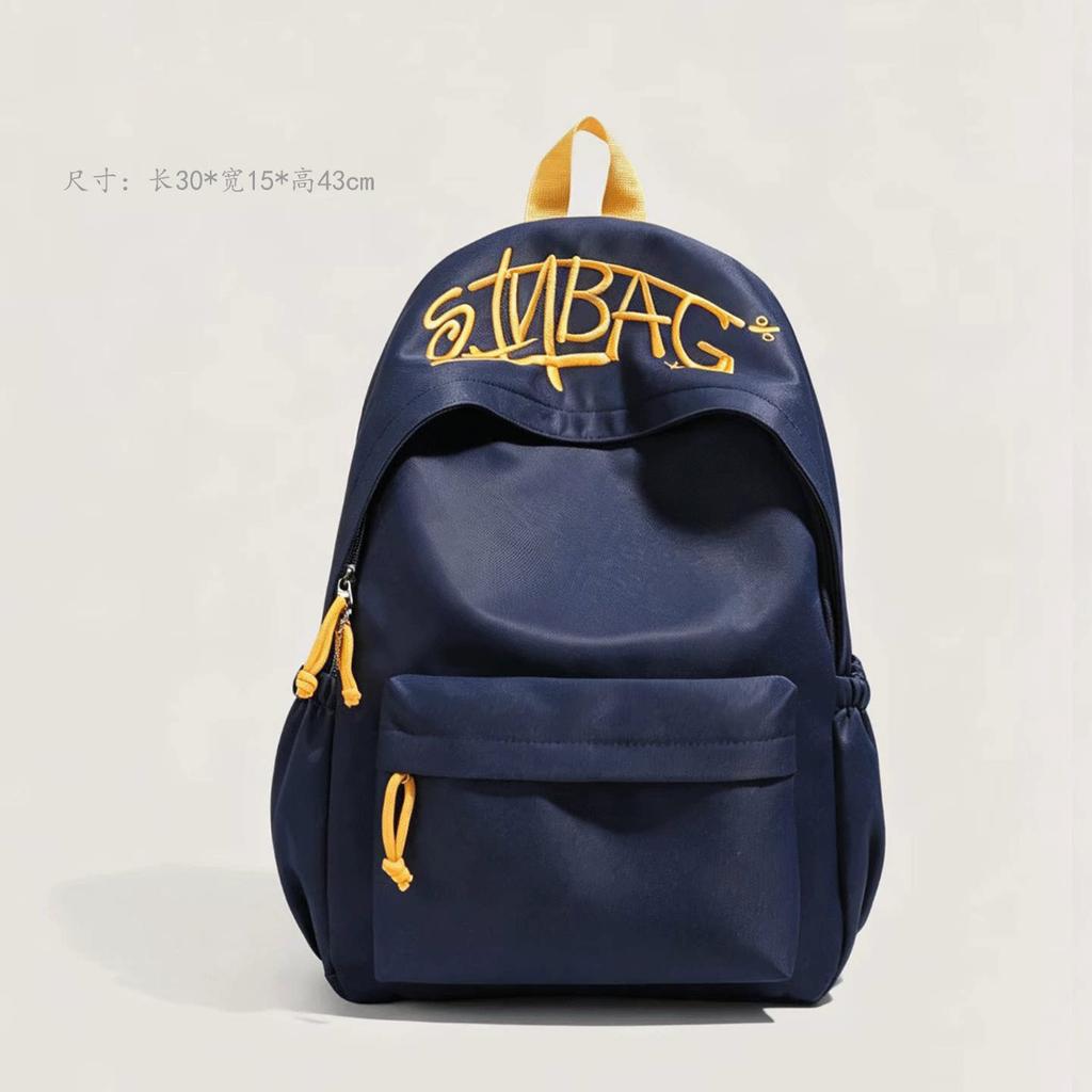 Schoolbag1011 Summer New Casual Simple Style Backpack Student High Value Large Capacity Personalized Letter Embroidery Schoolbag
