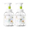 Moisturizing Foam Hand Wash