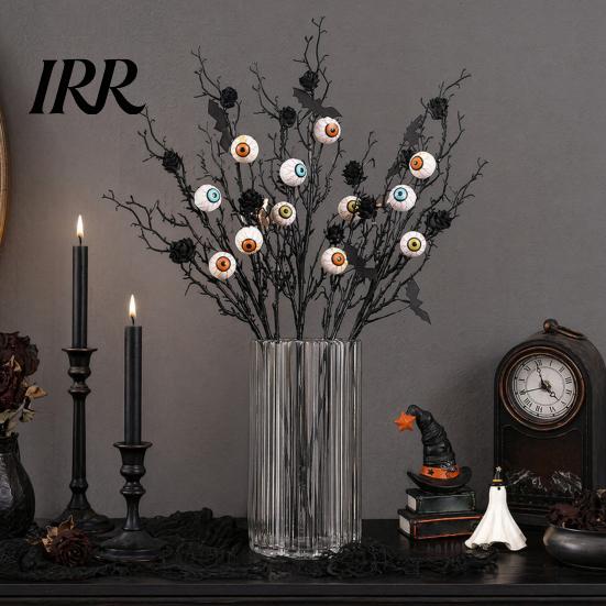 Haunted House Decorations Halloween Black Artificial Branches, Scary Eyeballs Picks with Bats Pine Indoor Outdoor Branch Cones for Gothic Vase