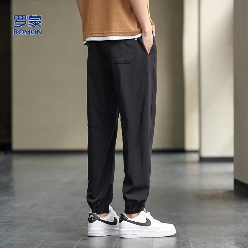 Luomeng Men's Ice Silk Quick-Dry Drawstring Jogger Pants