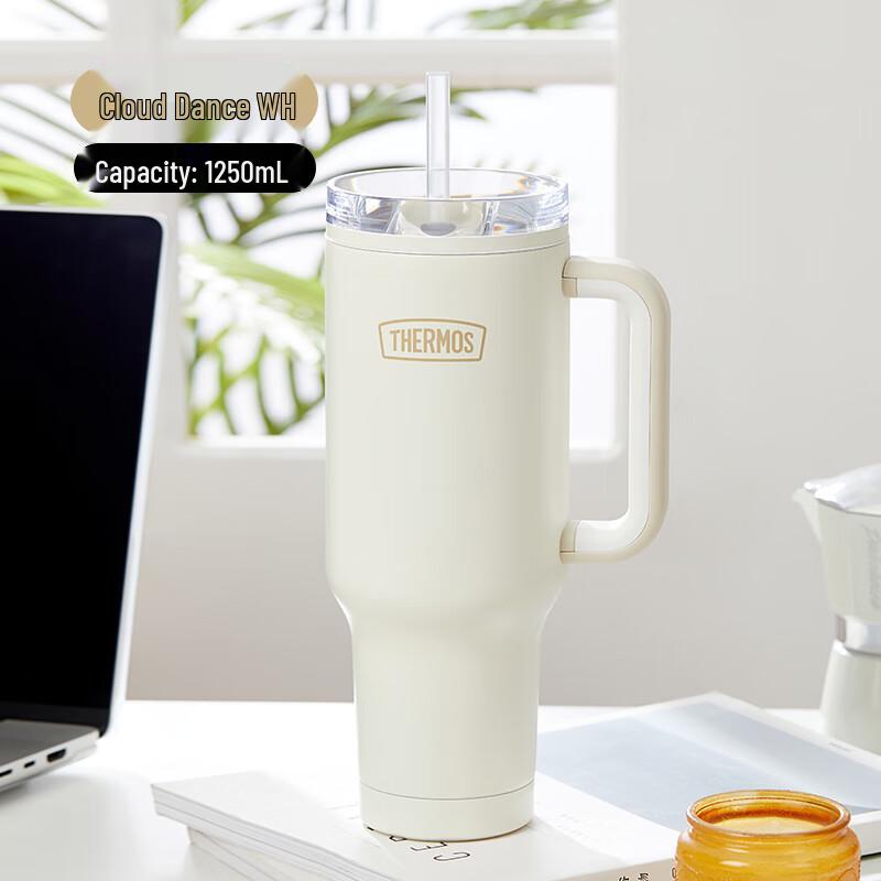 THERMOS 1.25L Ice Dominator Dual-Drink Insulated Tumbler