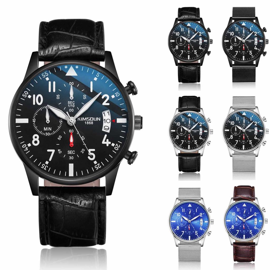 Men's Waterproof Luminous Running Alarm Clock Watch