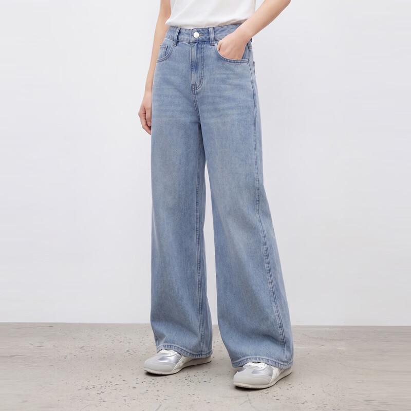 Women's High-Waisted Wide-Leg Denim Trousers