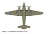 Platz WWII US Army Transport Plane Commando USAAF Plastic Model 1/144 C-46D PD-25