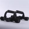 H-Type Push-Up Support Stand