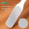 Dual-Sided Stainless Steel Foot File: Dead Skin & Callus Remover for Pedicure