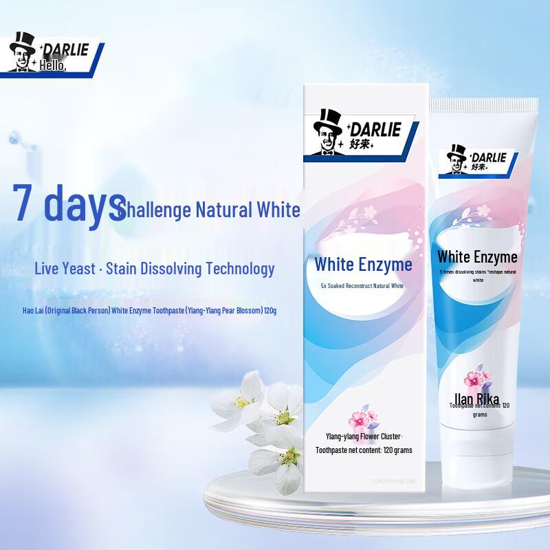 Hawley White Enzyme Fresh Mint Toothpaste