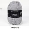 4-Ply Milk Cotton Yarn Ball: Baby-Combed Spun Cotton Yarn Material Pack
